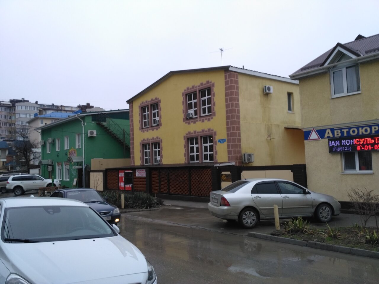 Гостиница Ася Анапа-6