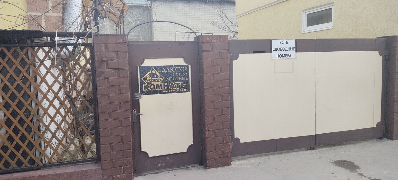 Гостиница Ася Анапа-57